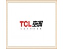 TCL空调-元则电器客户