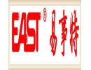 易斯特-元则电器客户