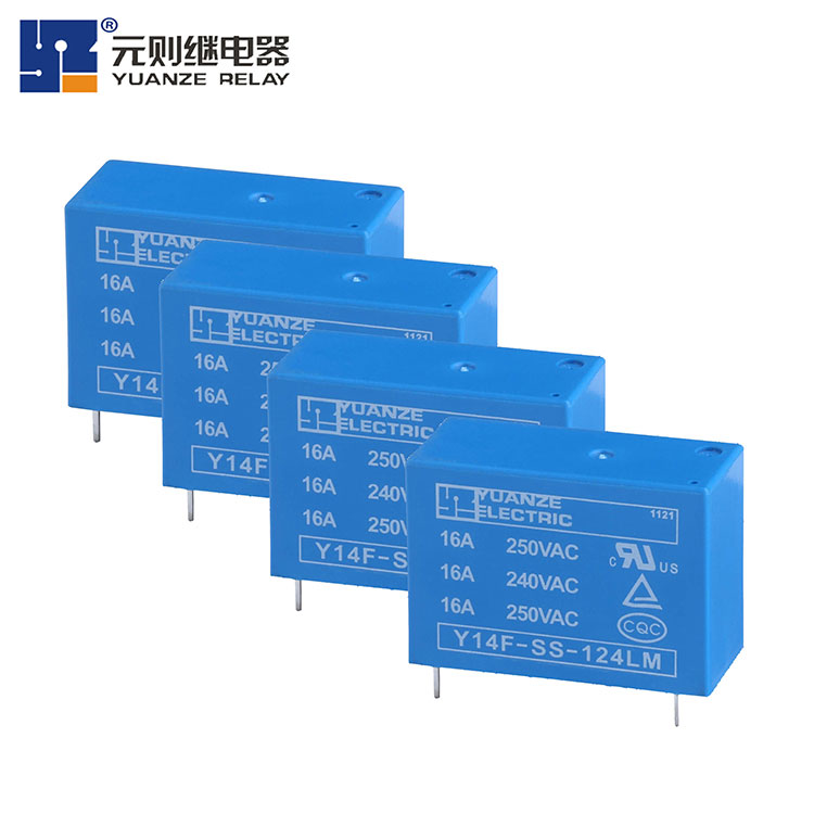 找深圳元则电器采购16a 250v继电器，就是这样安全！