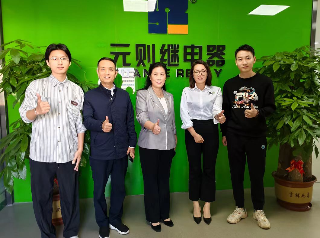 ES SHOW展会回访电子商会常务副会长徐慧英一行走访专精特新企业——东莞市元则继电器有限公司