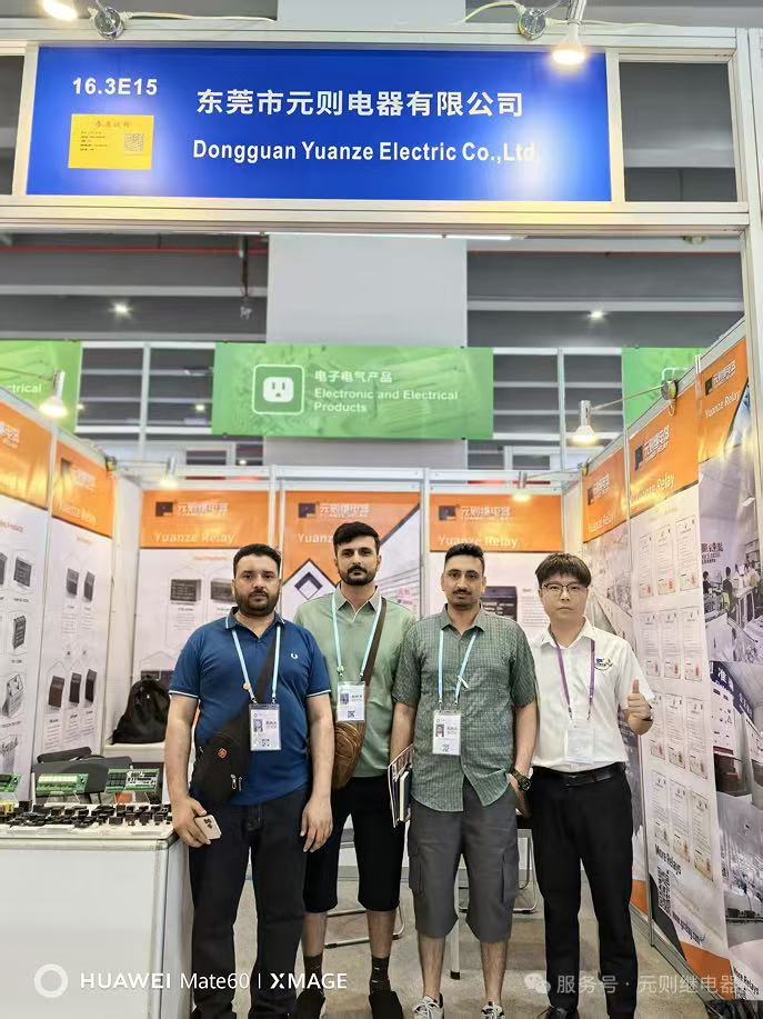 元则继电器与您携手广交会，共赢增长新机遇