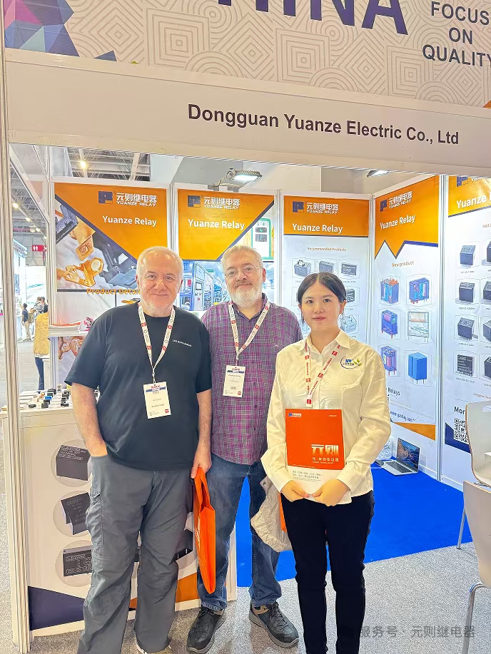 元则继电器参展土耳其工业展，助力中国经贸合作